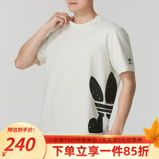 新款 秋季 STREET 宽松运动T恤JD3246 阿迪达斯三叶草短袖 男装