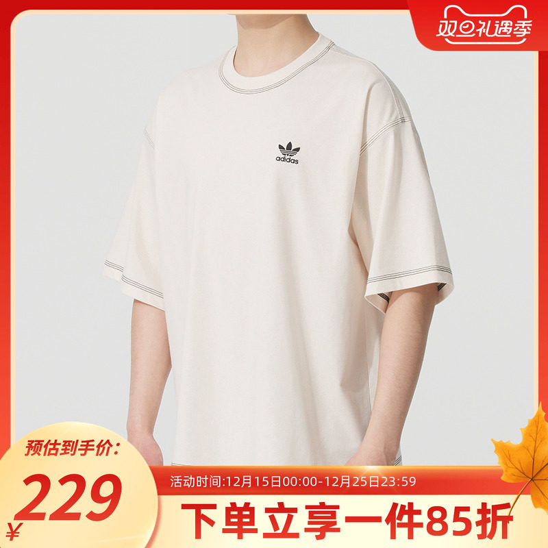 阿迪达斯三叶草男款宽松运动短袖