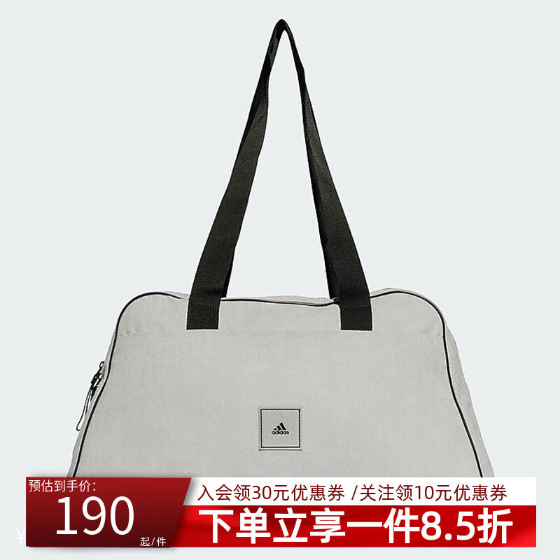 阿迪达斯男女同款运动挎包