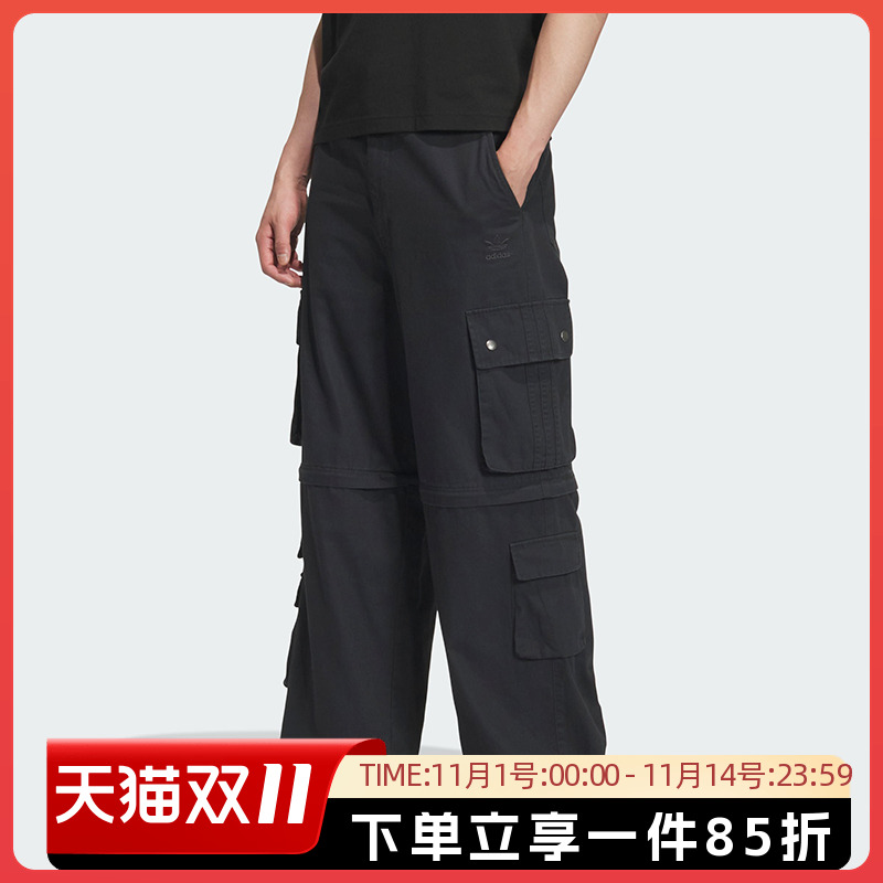 阿迪达斯三叶草男款宽松运动裤