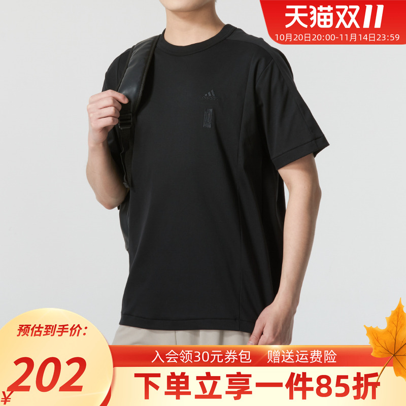 Adidas阿迪达斯短袖男T恤