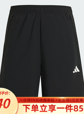 阿迪达斯男装秋季新款宽松五分裤TR-ES WV SHO运动健身短裤JY8578