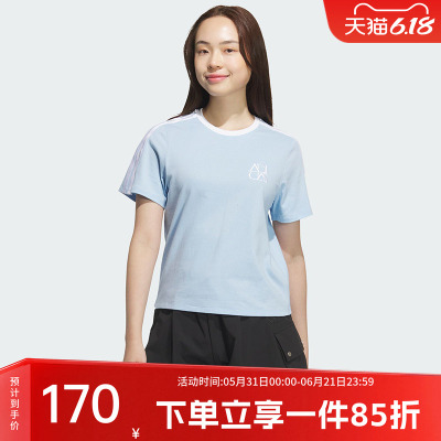 阿迪达斯女款休闲运动短袖