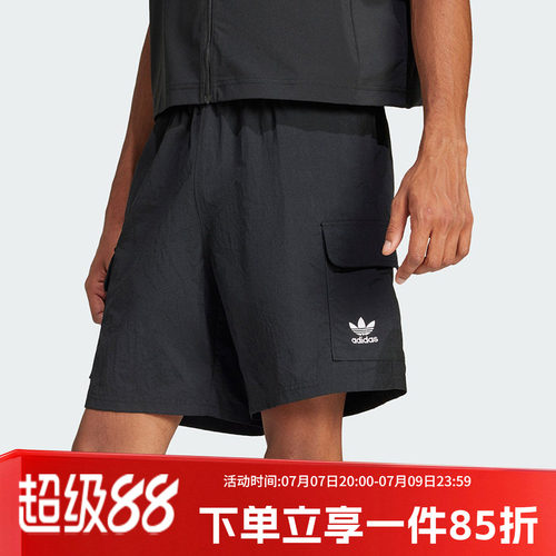 阿迪达斯三叶草男款宽松运动短裤