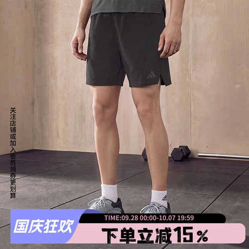 阿迪达斯男款健身运动短裤
