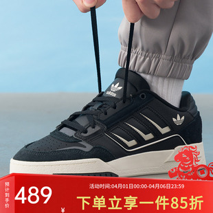 DROP 新款 春季 KI3416 LOW 2.0休闲运动鞋 STEP 阿迪达斯三叶草男鞋