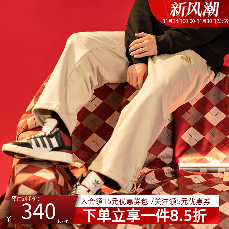 运动休闲 商城同款