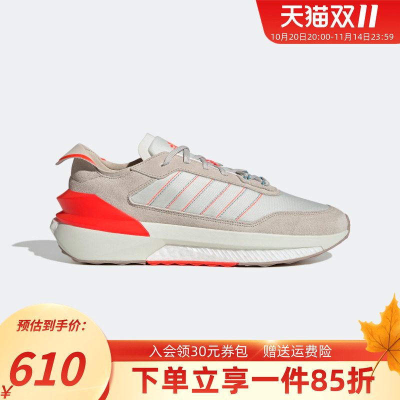 阿迪达斯男鞋休闲鞋运动鞋