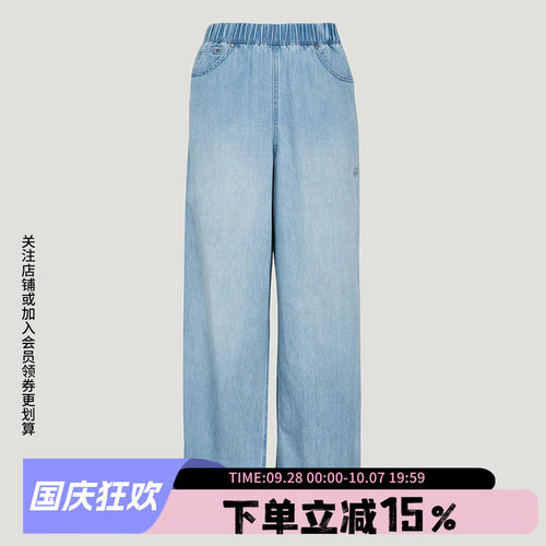 阿迪达斯三叶草女款复古运动裤