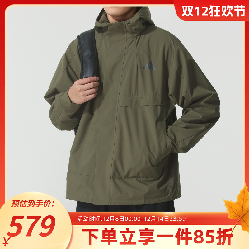 阿迪达斯男款休闲连帽夹克