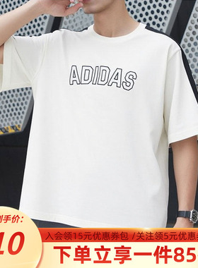 adidas阿迪达斯短袖男装秋季新款ST SPORTS TEE休闲圆领T恤KC2837