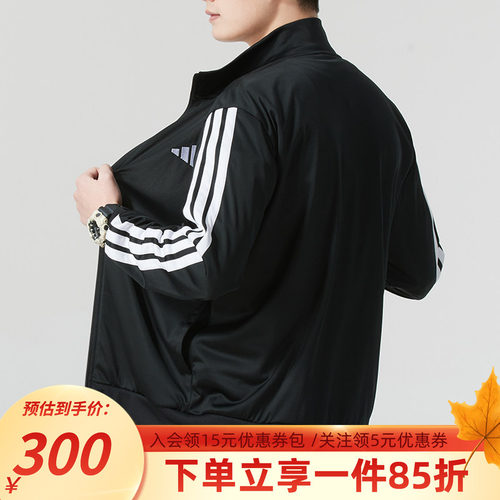 阿迪达斯男装夹克外套