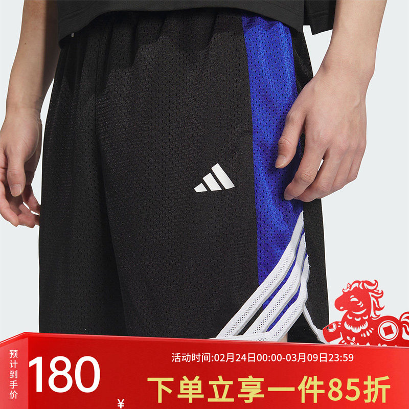 阿迪达斯男装25春季新款宽松休闲裤BB SHORTS篮球运动短裤JN0745