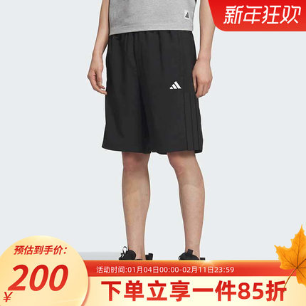 adidas阿迪达斯男装秋季新款FI LIB WVSH 快干透气运动短裤KC2882