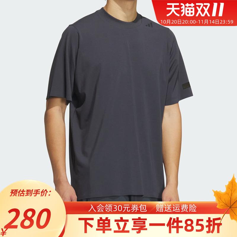 阿迪达斯男款宽松运动短袖
