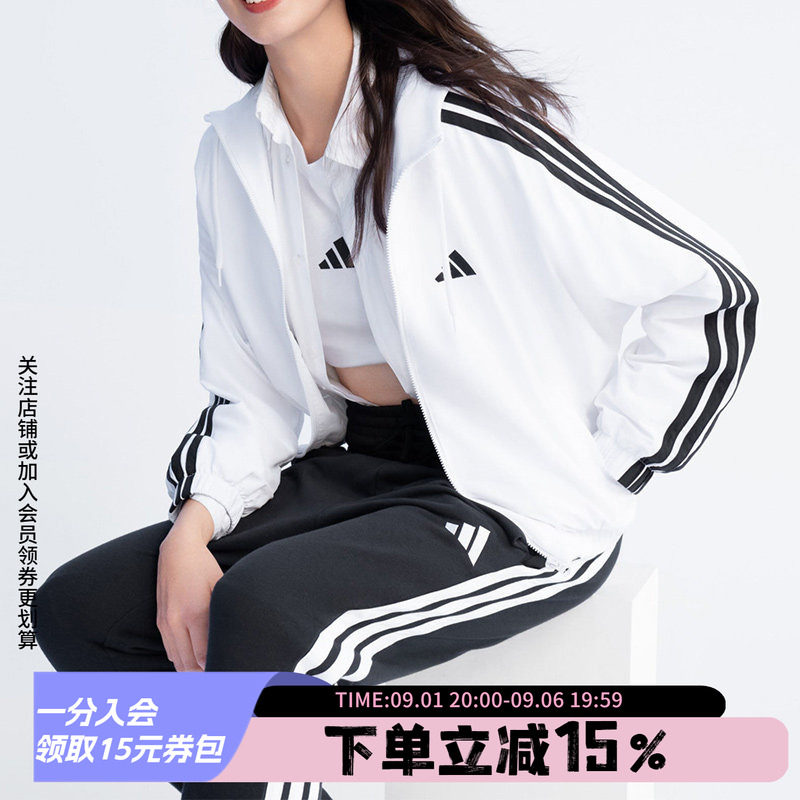 阿迪达斯2025春季新款女装夹克图片