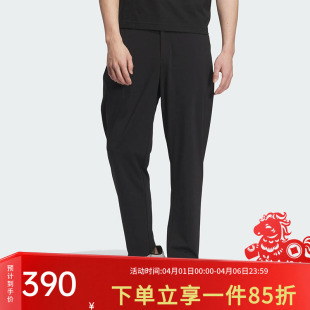 梭织长裤 阿迪达斯男装 2026春季 新款 KC5830 武宗系列凉感休闲运动裤