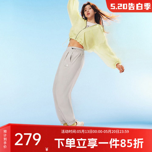 阿迪达斯女款健身运动裤