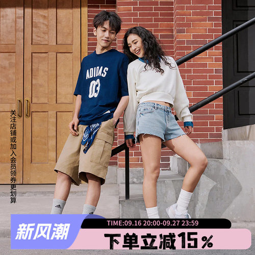 阿迪达斯男款宽松运动短袖