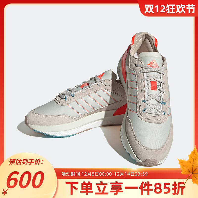 低帮男鞋阿迪达斯缓震