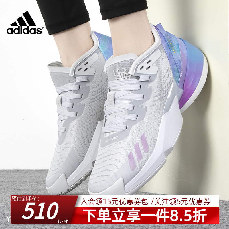 Adidas/阿迪达斯运动鞋