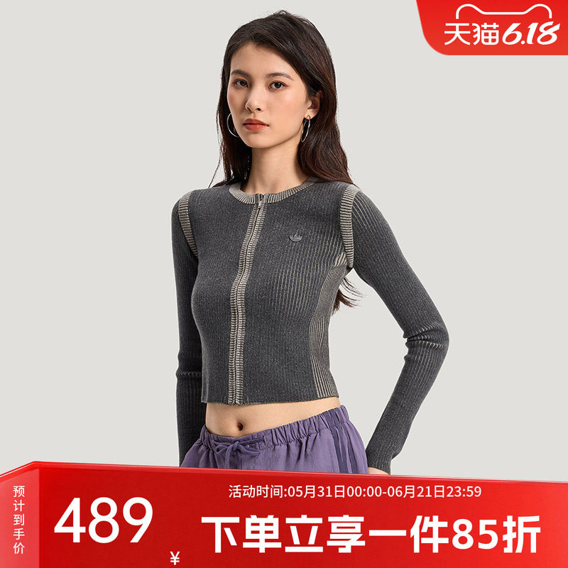 阿迪达斯三叶草女装2026春季新款经典短款紧身针织开衫毛衣KR5037