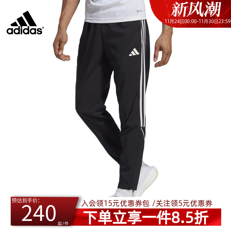 运动休闲 商城同款