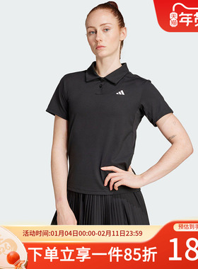 阿迪达斯女装2025秋季新款快干凉爽网球运动短袖翻领POLO衫JZ4924