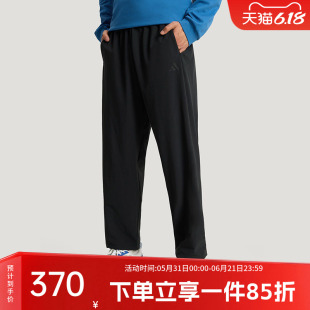 阿迪达斯男裤2026春季新款TH MH LW WV PNT 休闲简约运动裤KR2551