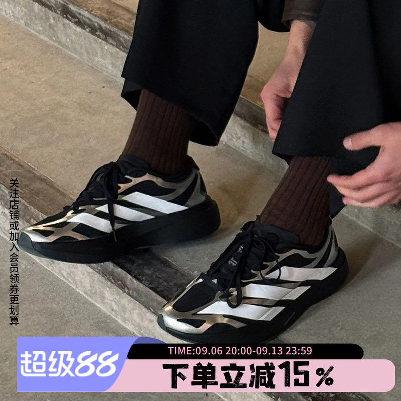 阿迪达斯男款跑步运动鞋图片