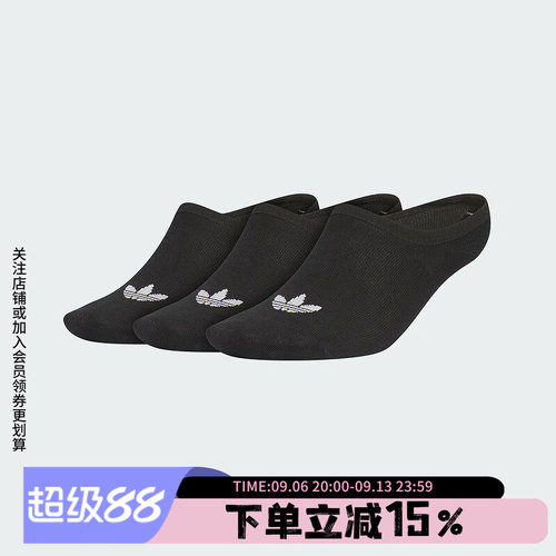 官方授权  正品保障  门店直发  放心购买