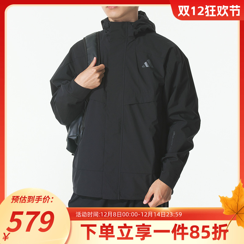 阿迪达斯男款休闲宽松夹克