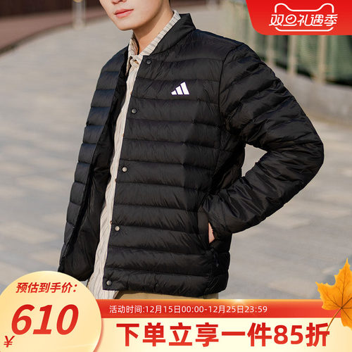 阿迪达斯男款保暖羽绒服