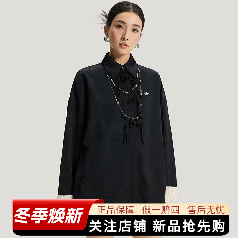 阿迪达斯三叶草女款复古宽松夹克