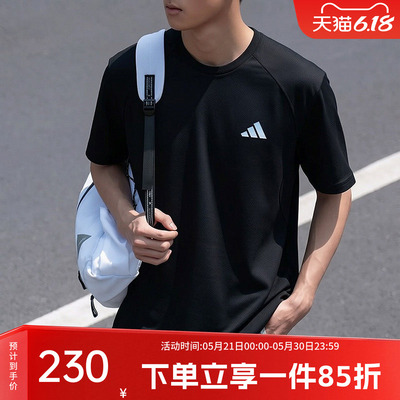 阿迪达斯男款快干运动短袖