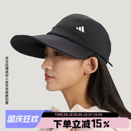 阿迪达斯女款户外遮阳帽