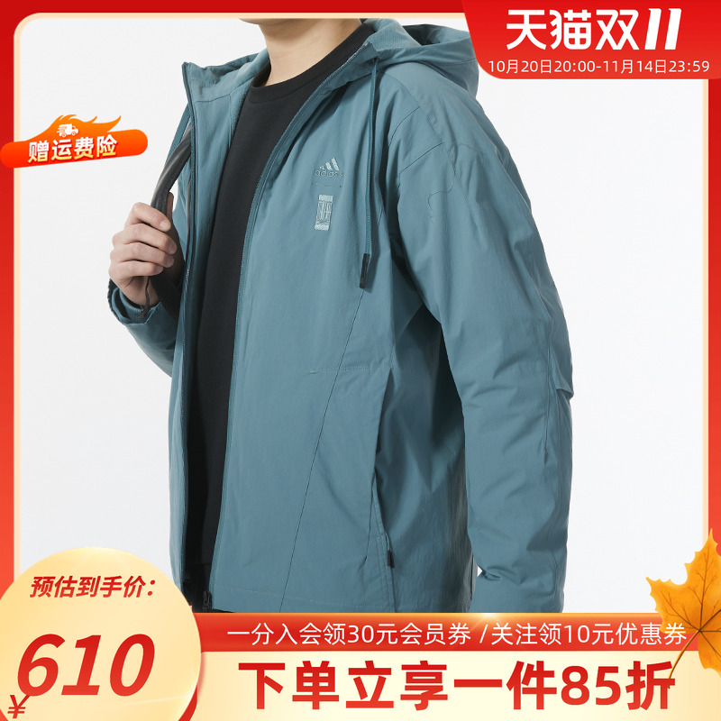阿迪达斯男装夹克外套