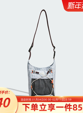 adidas阿迪达斯男包女包MOD SP ORG 可调节运动健身斜挎包KC0238