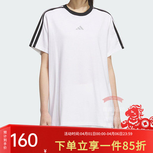 新款 秋季 T恤 TEE 舒适纯棉运动休闲短袖 adidas阿迪达斯女装