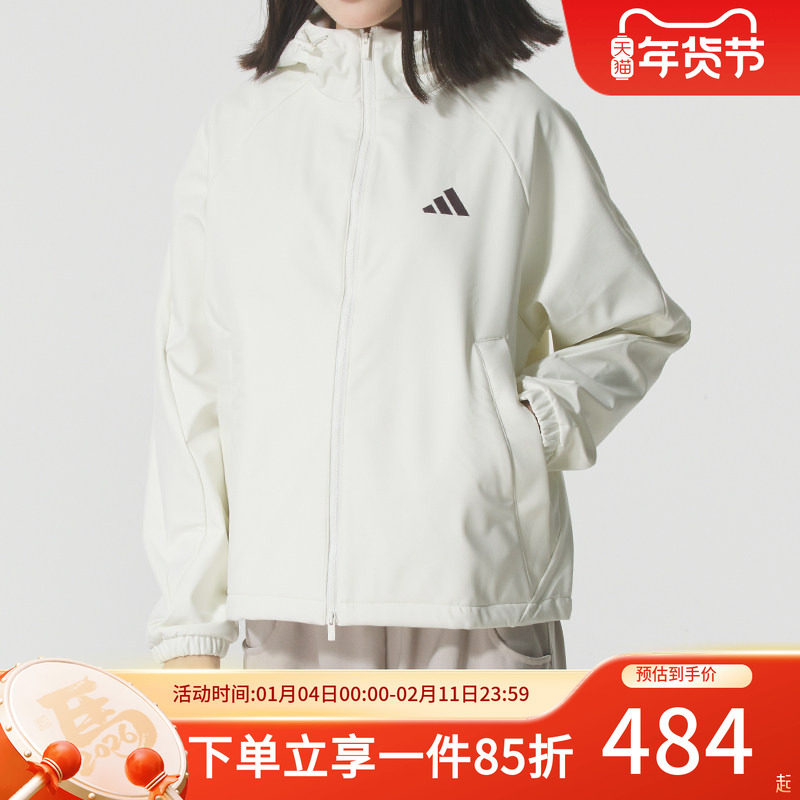 阿迪达斯女装2025秋季新款户外防风加绒外套梭织连帽夹克KC0055,运动服/休闲服装,运动茄克/外套,淘宝优惠券,粉丝福利购,淘宝优惠卷