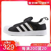 Adidas adidas clover giày trẻ em 19 mùa hè giày thể thao nam vỏ sò mới S32130 - Giày dép trẻ em / Giầy trẻ giày bitis trẻ em