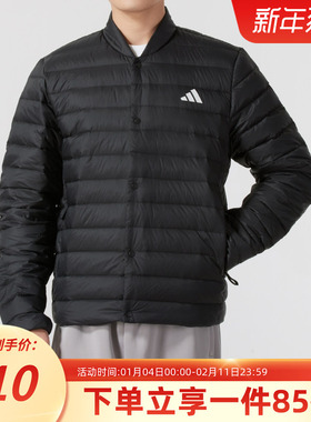 阿迪达斯男装冬季新款休闲保暖外套上衣鸭绒轻薄款羽绒服JM1237