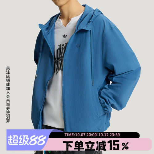 阿迪达斯男款连帽夹克外套