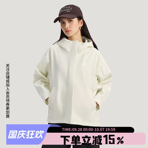 阿迪达斯女款加绒保暖外套
