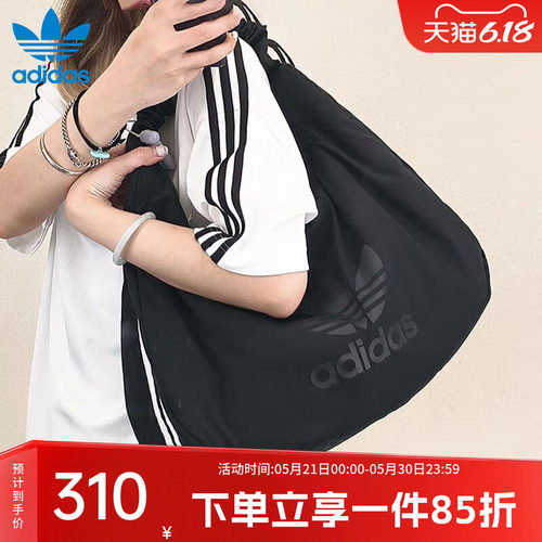 阿迪达斯三叶草女款大容量云朵包