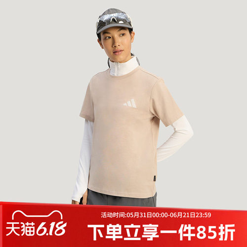 阿迪达斯女款休闲运动短袖