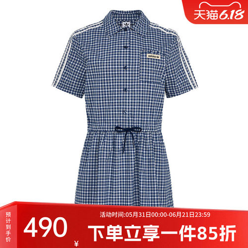 阿迪达斯三叶草女款运动连衣裙