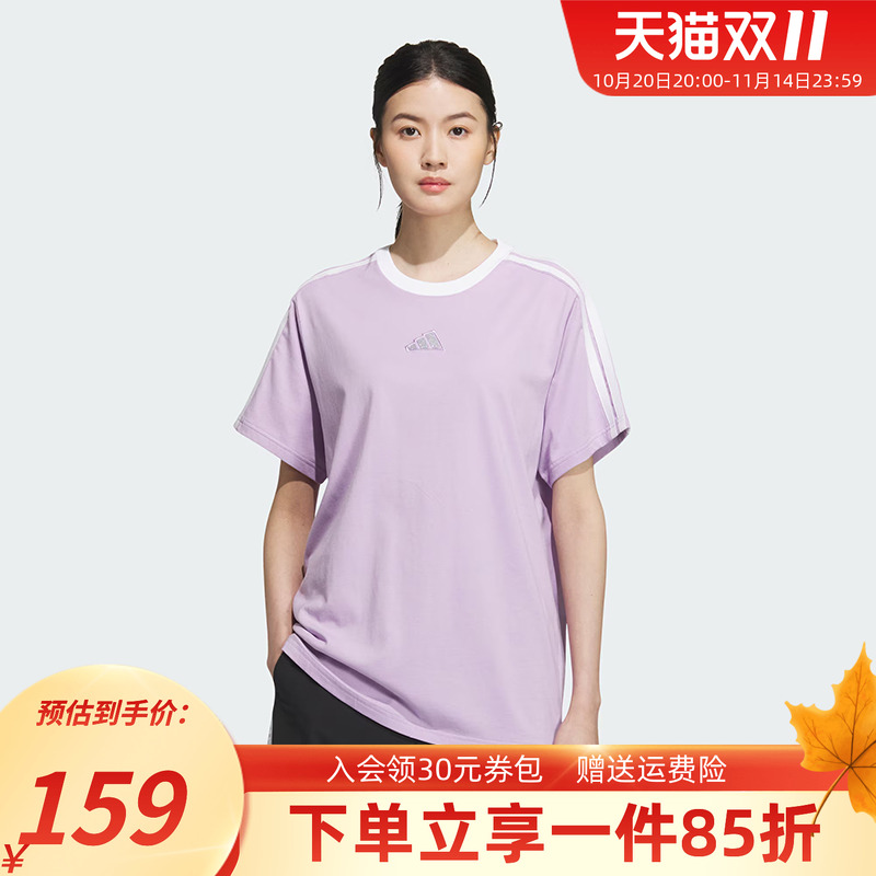 阿迪达斯女款宽松运动短袖