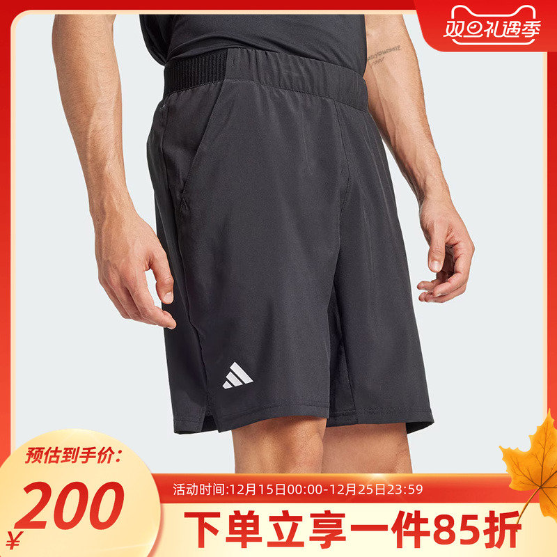阿迪达斯男款快干运动短裤