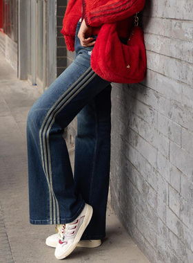 阿迪达斯三叶草女装春季新款CRFT FLAIR PANT 水洗修身微喇牛仔裤